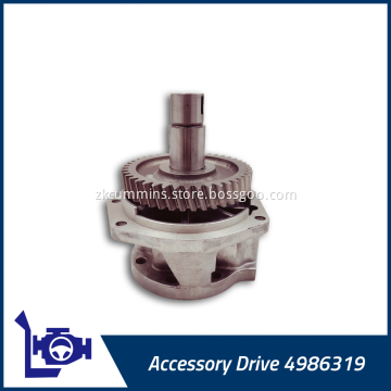 4986319 Cummins Accessory Drive